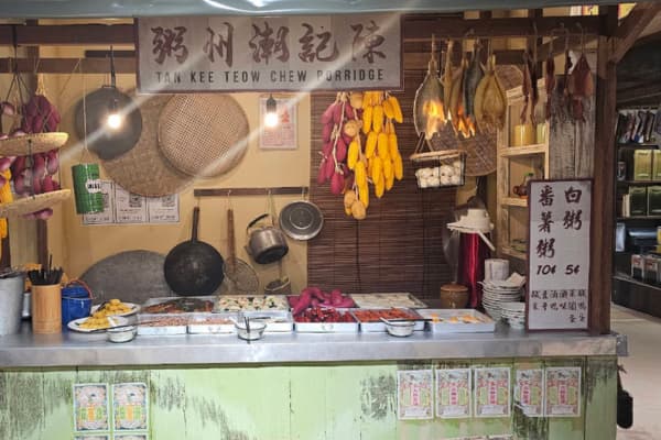 Penang History Gallery